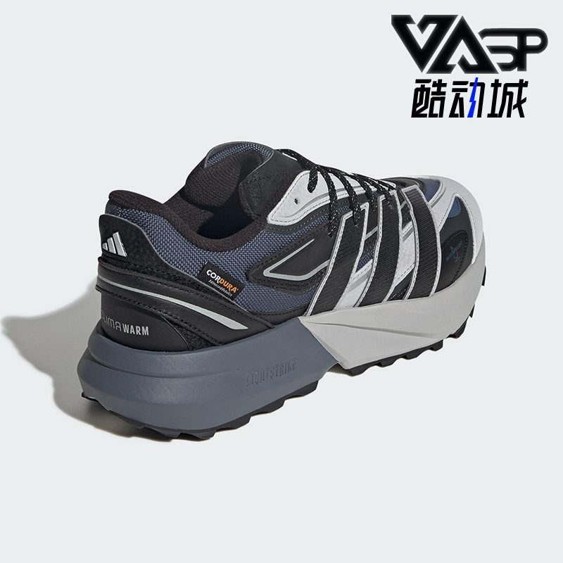 Adidas/阿迪达斯正品LIGHTBLAZE ATR男士耐磨减震跑步鞋JP7773