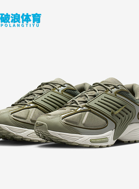 Nike/耐克正品Air Pegasus Wave男士低帮缓震跑步鞋IB0612-300