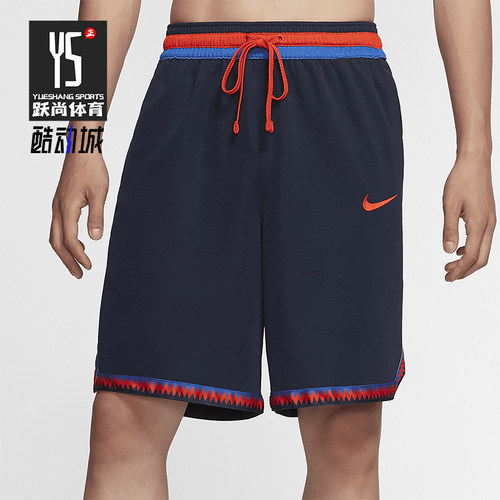 Nike/耐克正品DRI-FIT DNA男士拼接运动篮球短裤AT3151-451