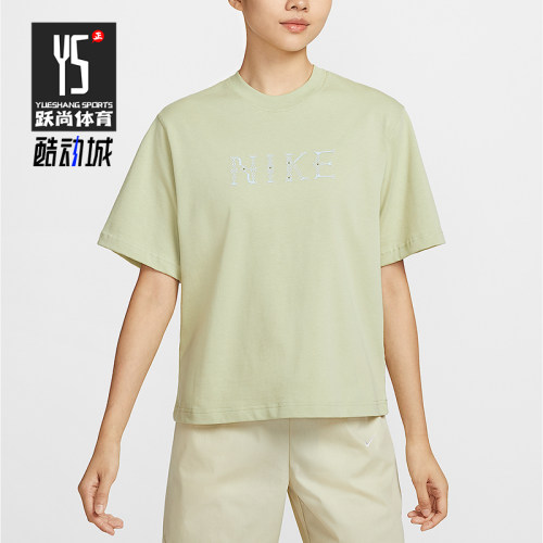 Nike/耐克正品夏季Sportswear女士针织透气经典短袖T恤II0446-397