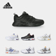 Adidas GX0670 男子跑步轻便透气耐磨运动鞋 阿迪达斯正品 STRUTTER