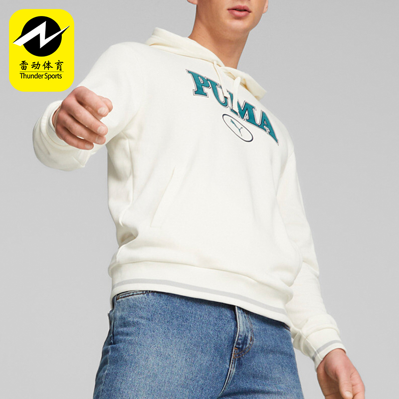 Puma/彪马正品2025冬季款男士耐穿连帽套头运动休闲卫衣678419-65