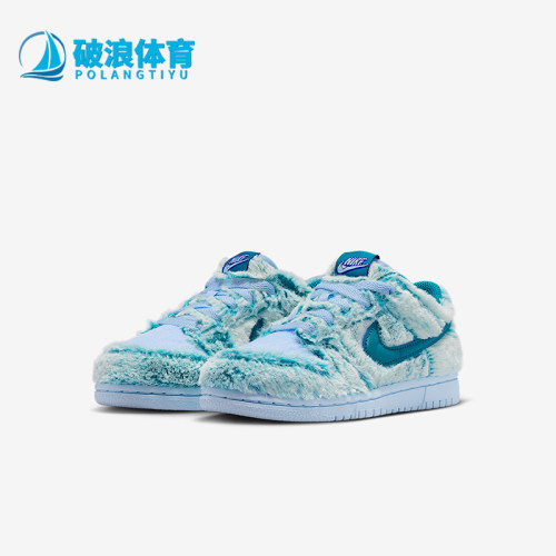Nike/耐克正品Dunk Low小童低帮日常毛绒休闲运动鞋IM7170-441