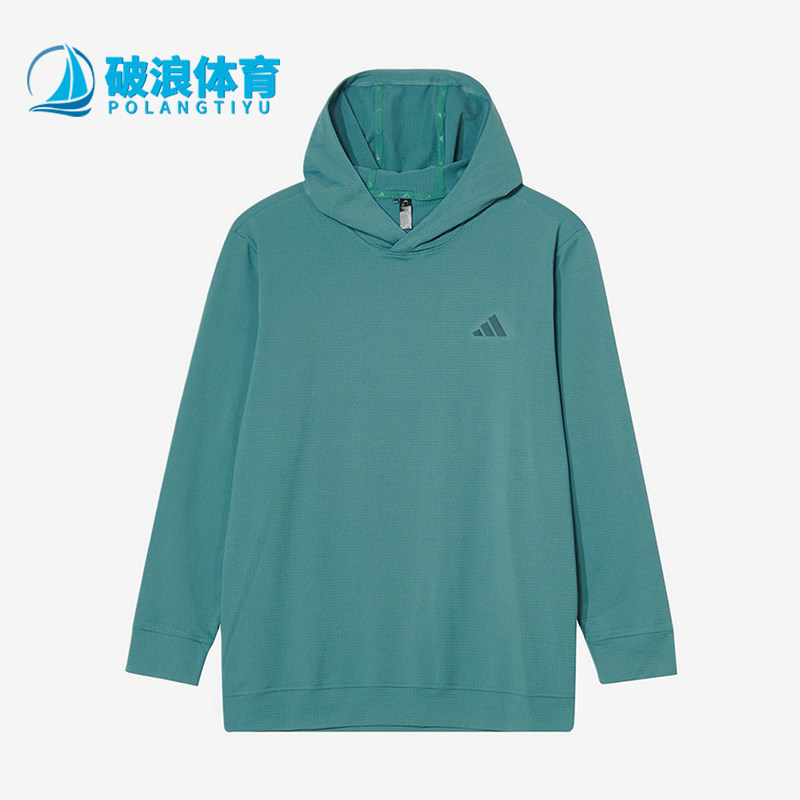 Adidas/阿迪达斯正品新款男绿色高尔夫经典简约连帽卫衣JX4192