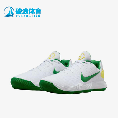Nike/耐克正品四季款男士系带简约运动低帮经典篮球鞋IO7604-131
