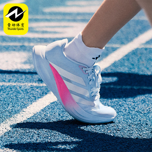 Adidas/阿迪达斯正品男女同款时尚耐磨缓震运动跑步鞋KH7964