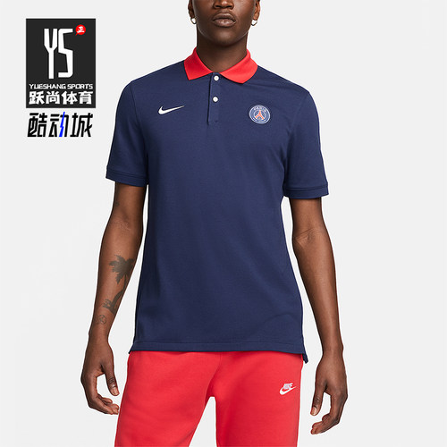 Nike/耐克正品Dri-FIT男士运动复古吸湿干爽短袖POLO衫FZ7245-410