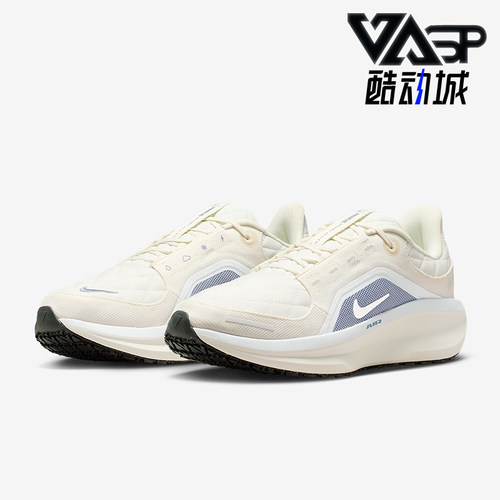 Nike/耐克正品Winflo 11 女士低帮反光运动缓震跑步鞋FQ1359-103