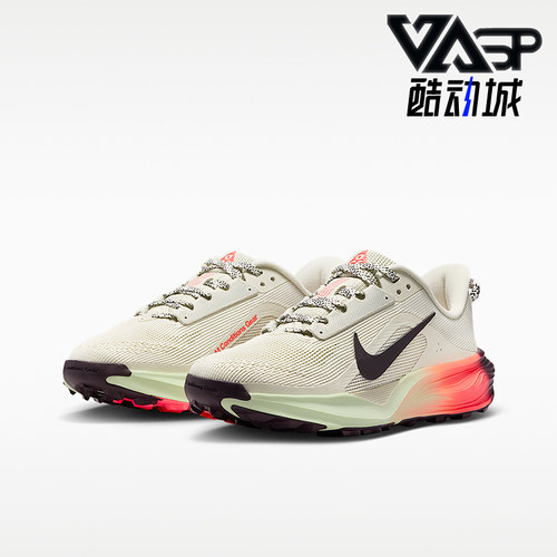 Nike/耐克正品Nike ACG Pegasus Trail 大童经典跑步鞋IH2305-002
