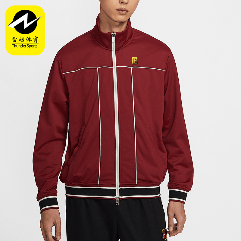 Nike/耐克正品2025男士线条宽松运动经典立领网球外套HV8213-677