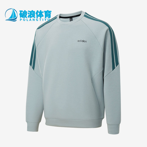 Adidas/阿迪达斯正品春秋男士圆领套头经典轻质宽松卫衣KQ7884