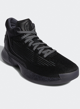 Adidas/阿迪达斯正品秋冬新款男士缓震中帮实战篮球鞋FV5574