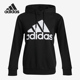 Adidas HD女子运动针织连帽卫衣GM5514 阿迪达斯正品