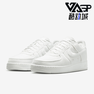 Force HV1204 耐克正品 100 板鞋 Air 轻便透气经典 Nike Low男士