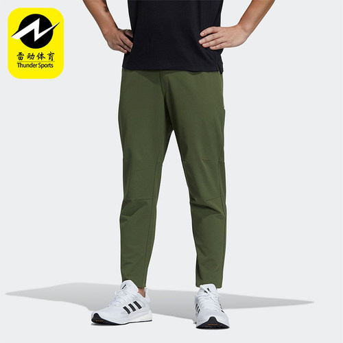 Adidas/阿迪达斯正品2025男士休闲梭织训练运动透气长裤GP0954