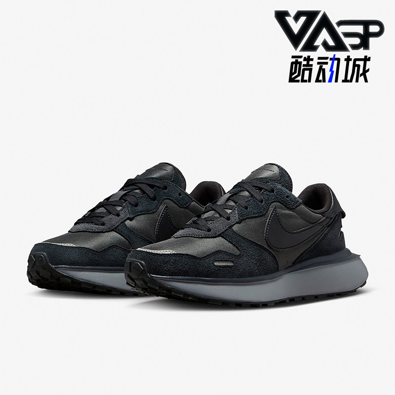 Nike/耐克女士低帮运动鞋