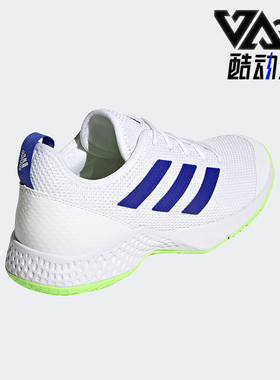 Adidas/阿迪达斯正品Court Control男士低帮防滑运动网球鞋H00941