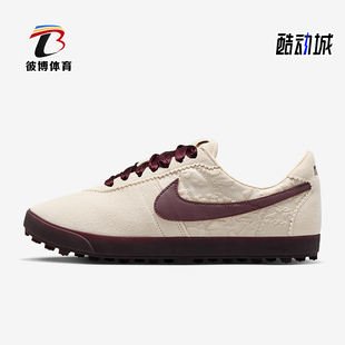耐克正品 IQ3367 2025秋季 女士日常低帮系带耐磨运动鞋 299 款 Nike