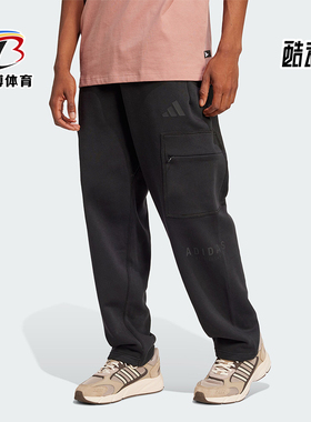 Adidas/阿迪达斯正品M A SZN G CG PT 男士休闲运动裤JJ3662