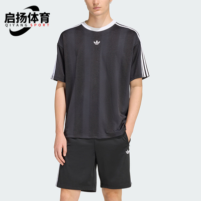 Adidas/阿迪达斯正品三叶草男士透气圆领经典复古短袖T恤KD5830