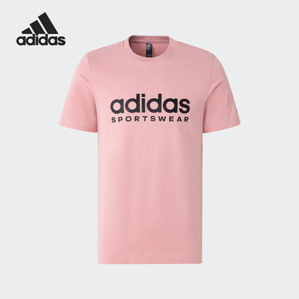 Adidas/阿迪达斯官方正品新款男女同款经典透气运动短袖T恤JP1771