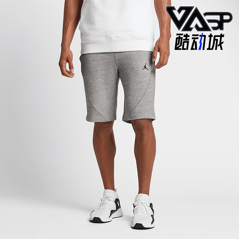 Nike耐克男子运动短裤