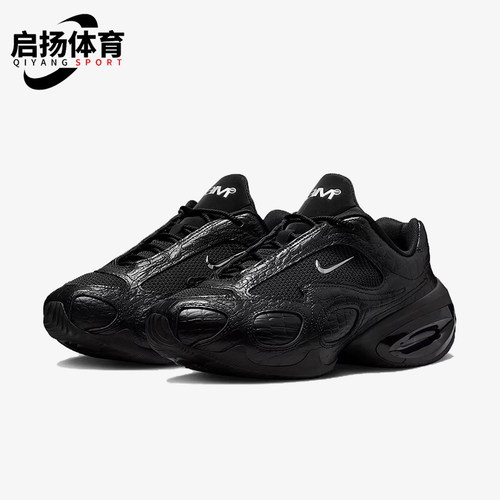 Nike/耐克正品女士时尚简约系带耐磨运动跑步鞋IB6689-001