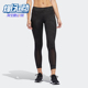 阿迪达斯正品 2026春季 款 Adidas 女士日常松紧腰紧身长裤 DQ2586