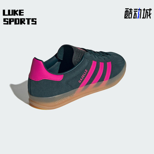 Adidas/阿迪达斯正品三叶草女士休闲轻便经典系带运动板鞋JS1416