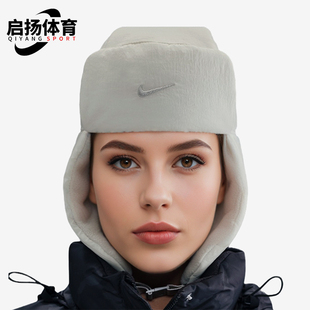 耐克正品 休闲运动帽IB7310 2025冬季 男女运保暖经典 072 款 Nike