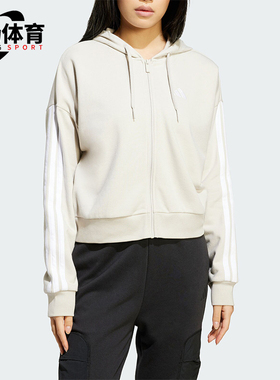 Adidas/阿迪达斯正品W 3S FT FZ HD女士拉链夹克外套JW1821