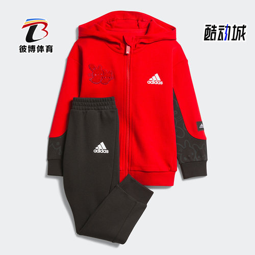 Adidas/阿迪达斯婴童运动套装
