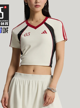 Adidas/阿迪达斯正品TIROSLIMFITIROT-SHIRT女经典短袖T恤KZ2387