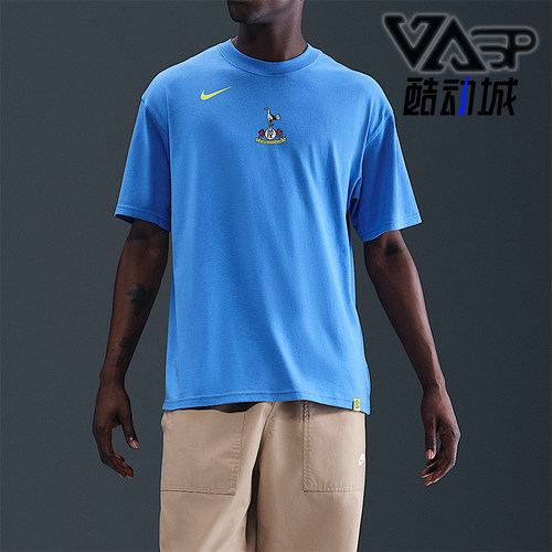 Nike/耐克正品 Total 90 男士圆领足球运动训练短袖HV4906-402