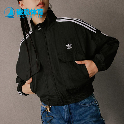 Adidas/阿迪达斯正品三叶草女士休闲短款条纹梭织运动外套KG8512