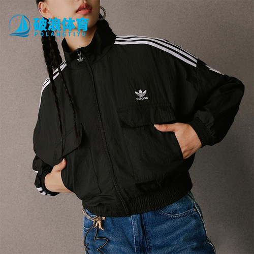 Adidas/阿迪达斯正品三叶草女士休闲短款条纹梭织运动外套KG8512