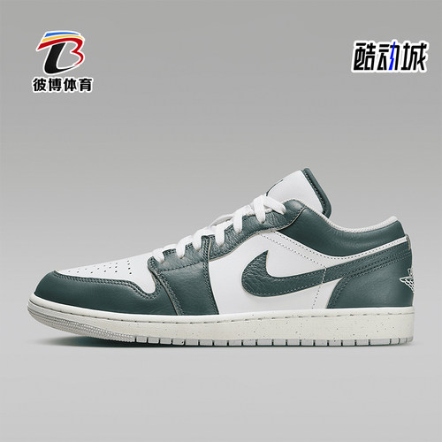 耐克/Nike男士经典低帮运动鞋