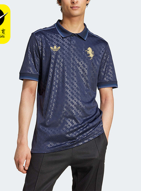 Adidas/阿迪达斯正品三叶草男士吸汗柔软经典POLO衫IY5244