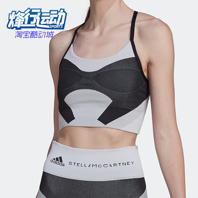 阿迪达斯女士训练瑜伽内衣