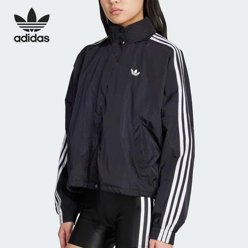 Adidas/阿迪达斯官方正品三叶草女士立领日常三条纹外套JX1451