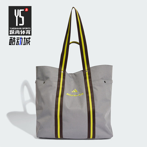 Adidas/阿迪达斯正品Mercedes-AMGPetronas新款经典托特包KQ8362