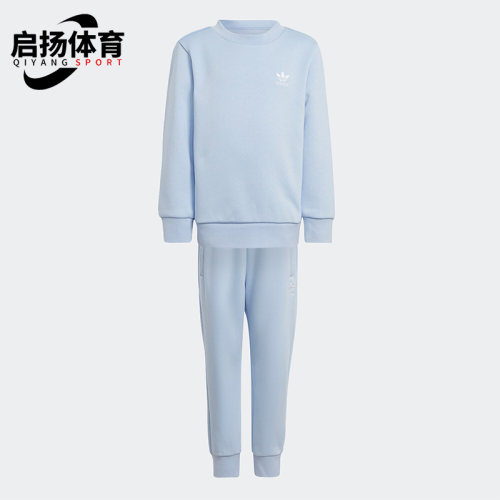 阿迪达斯小童运动套装