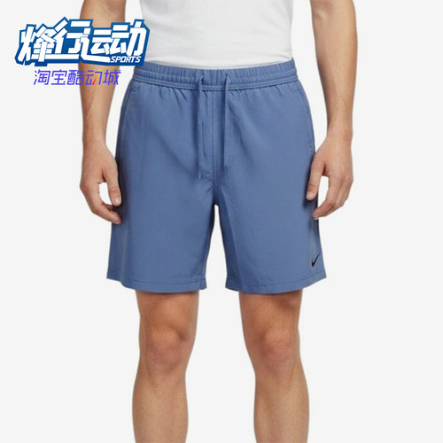 Nike/耐克正品男士经典运动LOGO图案系带休闲短裤DV9858-459