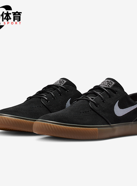 Nike/耐克正品2025冬季款男女日常低帮系带耐磨板鞋FD6757-007