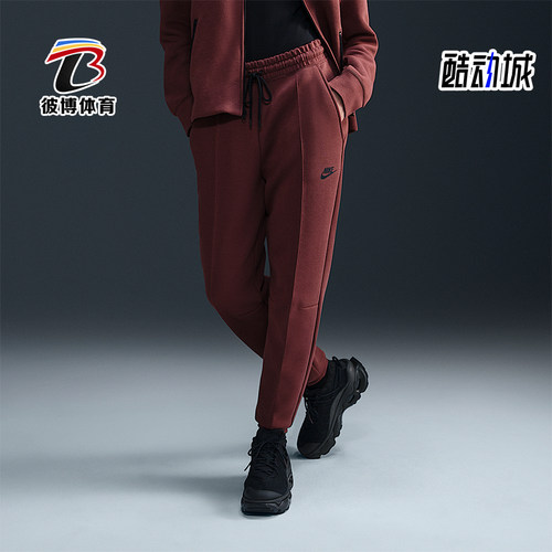 Nike/耐克正品2025秋季款女士耐穿运动束脚印花长裤FB8330-218