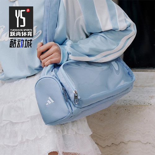 Adidas/阿迪达斯正品经典男女日常实用运动时尚休闲手提包KX9622