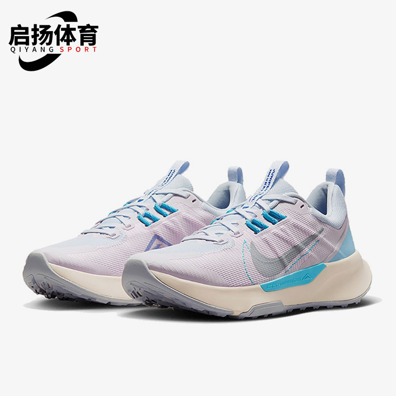 Nike/耐克正品新款Juniper Trail 2 女子运动跑步鞋DM0821-600