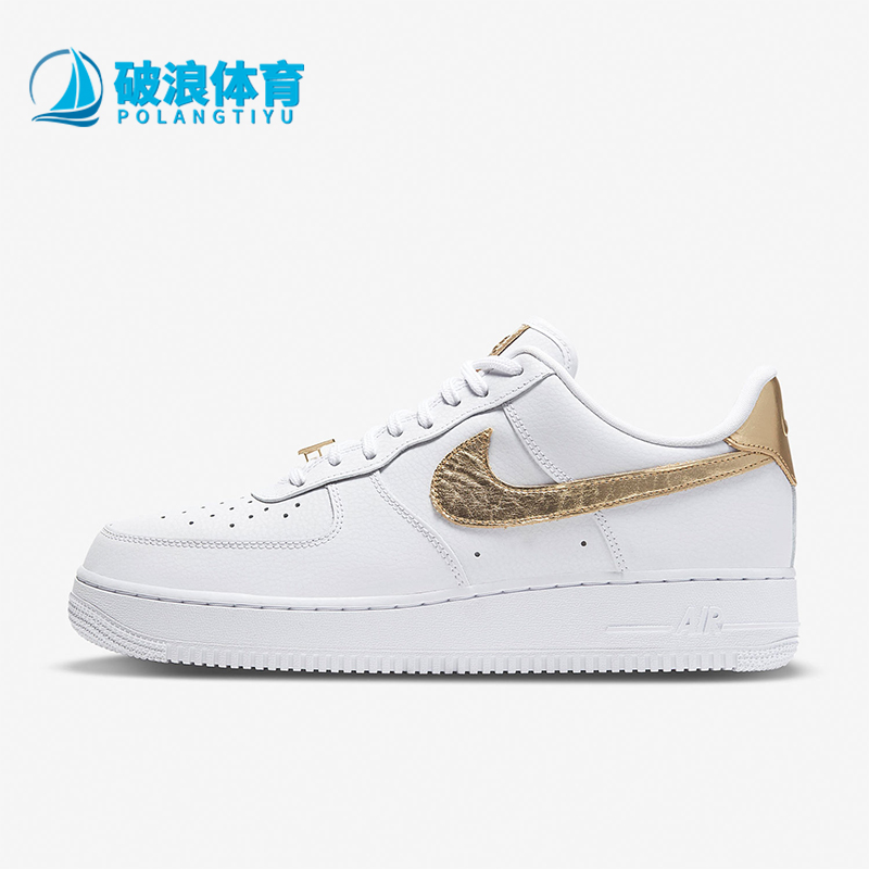 耐克男士经典低帮休闲鞋