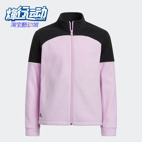 Adidas/阿迪达斯正品COLORBLOCK大童经典高尔夫运动外套HM7366
