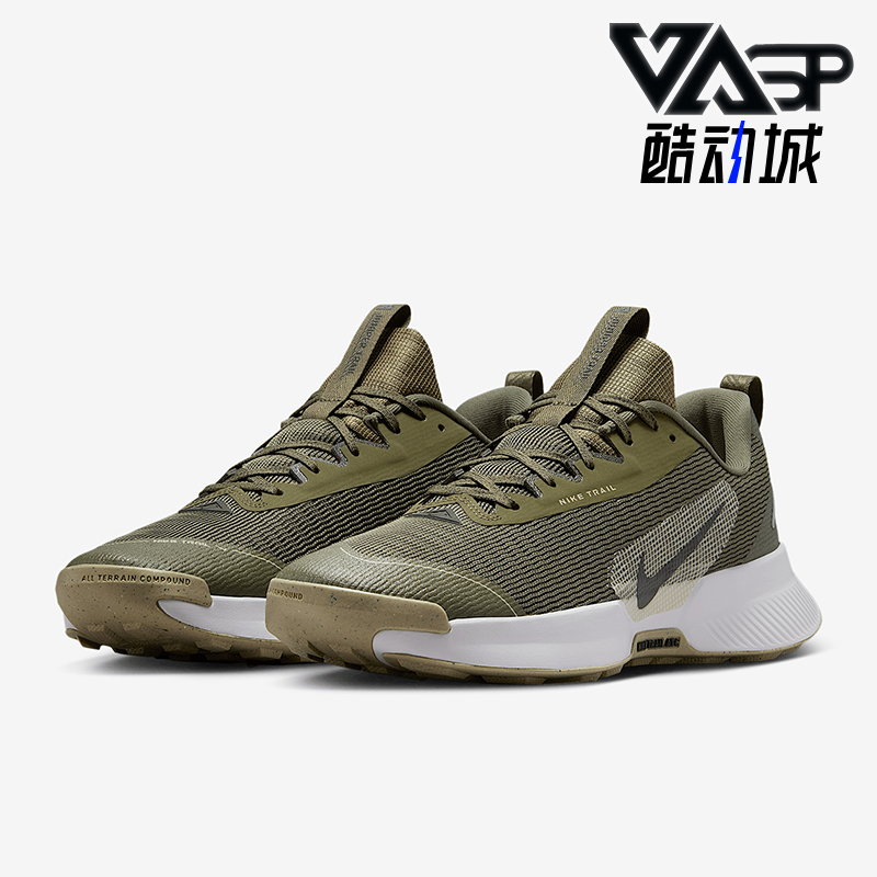 Nike/耐克正品2025秋季款男士低帮运动减震越野跑步鞋FQ0904-202